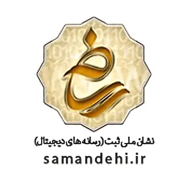 logo-samandehi
